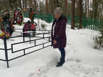 Фото следкома. Фото следкома.