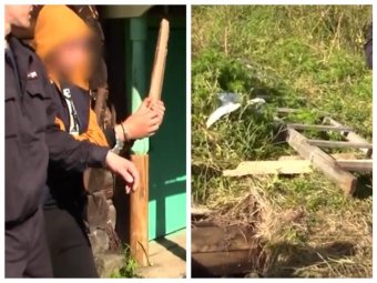 Фото: СУ СК. Фото: СУ СК.