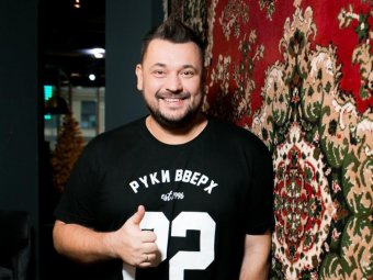 Фото из сообщества «Руки Вверх! Бар»/«ВК». Фото из сообщества «Руки Вверх! Бар»/«ВК».