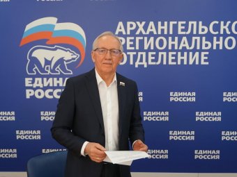 Фото «ЕР» Фото «ЕР»