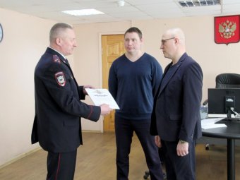 Фото пресс-службы УМВД по Архангельской области Фото пресс-службы УМВД по Архангельской области