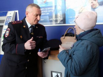 Фото пресс-службы УМВД по Архангельской области. Фото пресс-службы УМВД по Архангельской области.