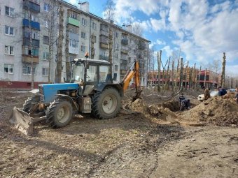 Фото из телеграм-канала «Арсентьев Live». Фото из телеграм-канала «Арсентьев Live».