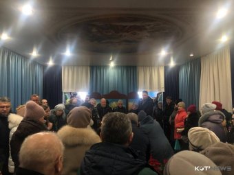 Фото «Кот`News»