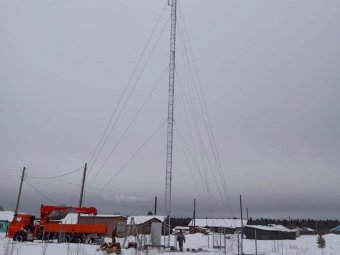Фото: администрация Пинежского района.