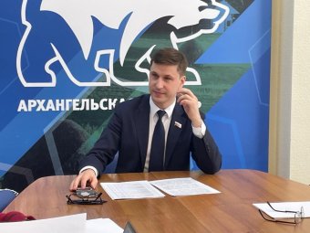 Фото «Единой России».