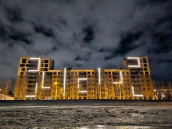 Фото Группы «Аквилон».