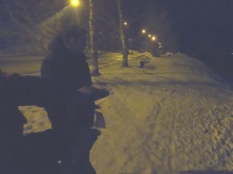 Фото: СУ СК.