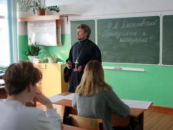 Фото предоставил протоиерей Александр Лашков.