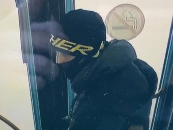 Фото: УМВД.