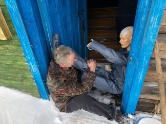 Фото пресс-службы СУ СК.