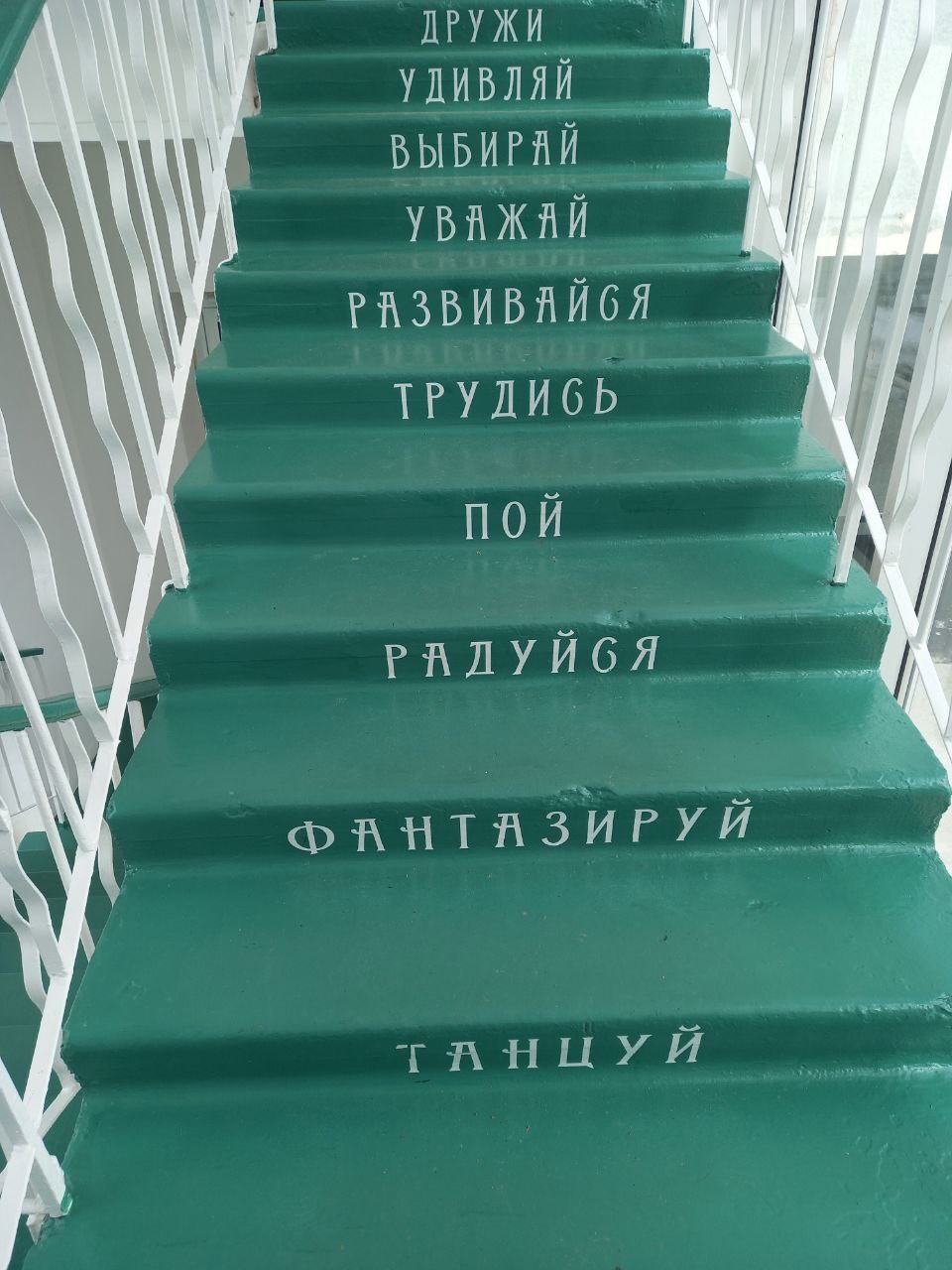 Фото из группы архгорадмина «ВК».