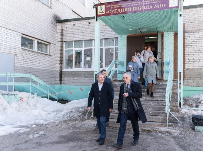 Фото Архгорадмина