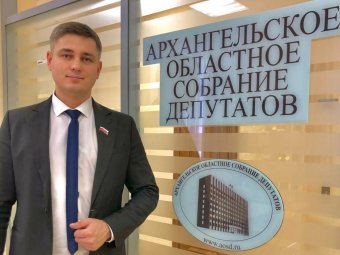 Фото Александра Федоркова. 