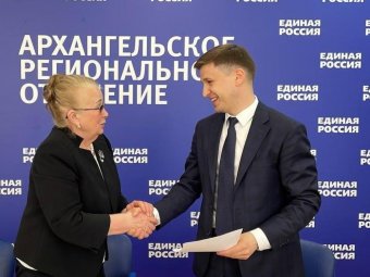 Фото: «ЕР».