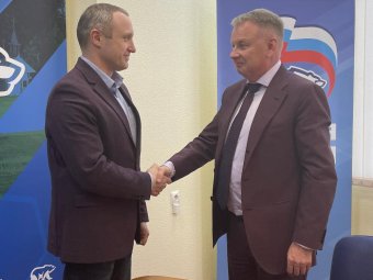 Фото: «ЕР».