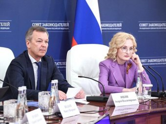 Фото Совета Федерации