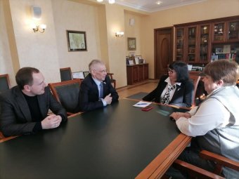 Фото: «ЭкоИнтегратор».